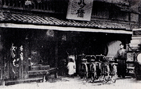 明治の終わり頃の本店