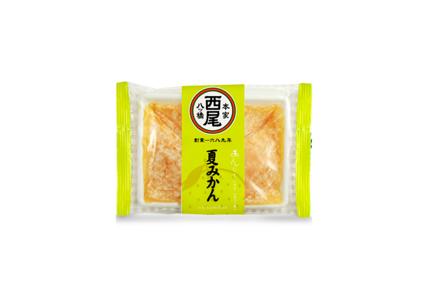 あんなま 夏みかん