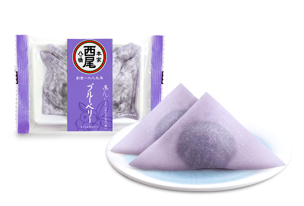 あんなま ブルーベリー