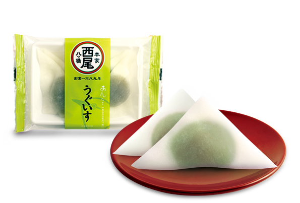あんなま うぐいす