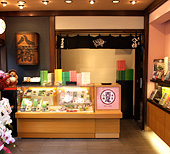 本家西尾八ッ橋 祇園北店 店内