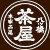 八ッ橋茶屋