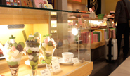 八ッ橋茶屋 八条口店