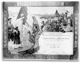 1902年 フランス博覧会(ハノイ)　金賞
