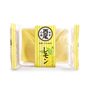 あんなま レモン