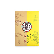 あんなま レモン・紅茶 詰合せ