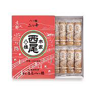 八ッ橋｜八つ橋商品ご案内｜本家西尾八ッ橋