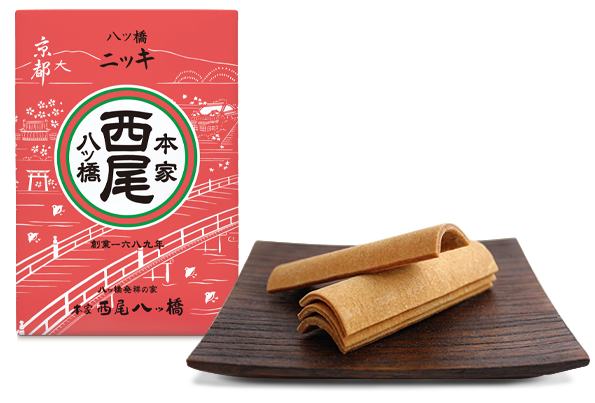 八ッ橋｜八ッ橋 ニッキ｜八つ橋商品ご案内｜本家西尾八ッ橋