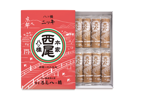 やつはしページ 八つ橋｜八つ橋商品ご案内｜本家西尾八ッ橋