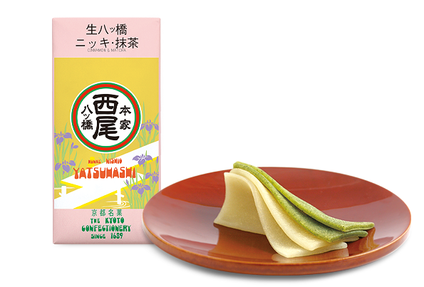 生八ッ橋｜生八ッ橋｜八つ橋商品ご案内｜本家西尾八ッ橋