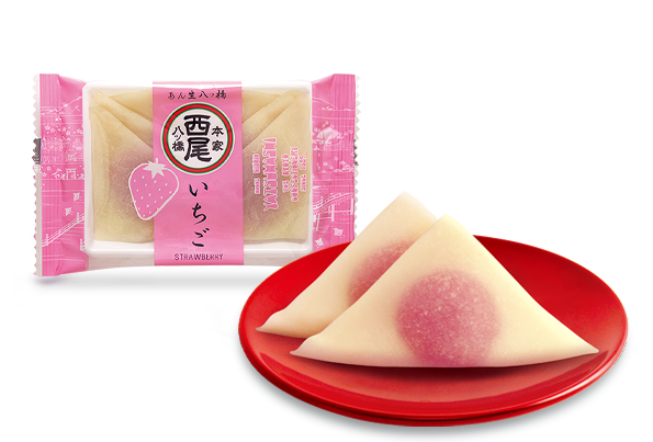 あんなま いちご