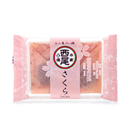 あん生八ッ橋｜八つ橋商品ご案内｜本家西尾八ッ橋
