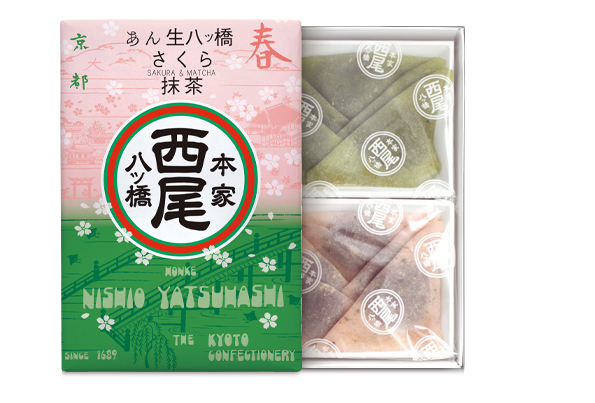 あん生八ッ橋｜さくら｜八つ橋商品ご案内｜本家西尾八ッ橋