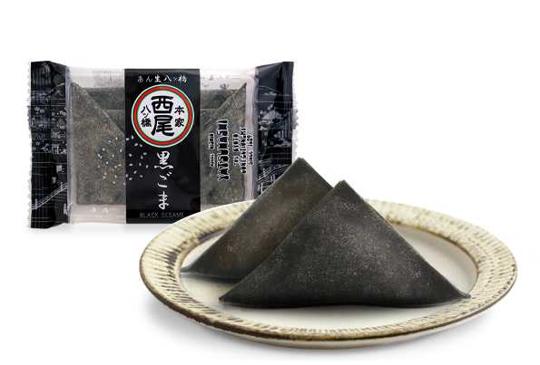 あん生八ッ橋｜黒ごま白ごま｜八つ橋商品ご案内｜本家西尾八ッ橋