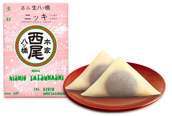 あん生八ッ橋｜ニッキ｜八つ橋商品ご案内｜本家西尾八ッ橋