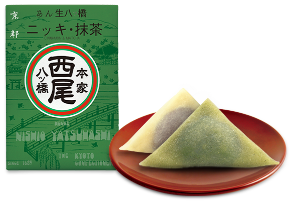 あん生八つ橋
