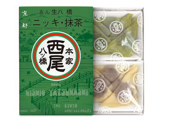 あん生八ッ橋｜抹茶｜八つ橋商品ご案内｜本家西尾八ッ橋