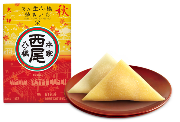あん生八ッ橋｜焼きいも｜八つ橋商品ご案内｜本家西尾八ッ橋