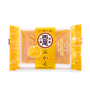 あん生八ッ橋｜みかん｜八つ橋商品ご案内｜本家西尾八ッ橋