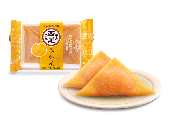 あん生八ッ橋｜みかん｜八つ橋商品ご案内｜本家西尾八ッ橋
