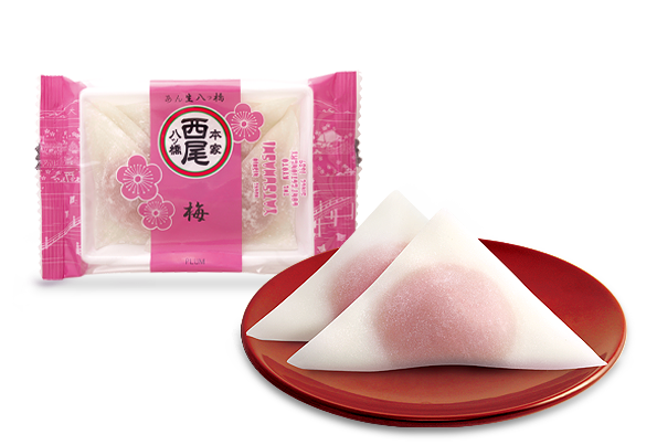 あん生八ッ橋 梅