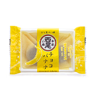 チョコバナナ