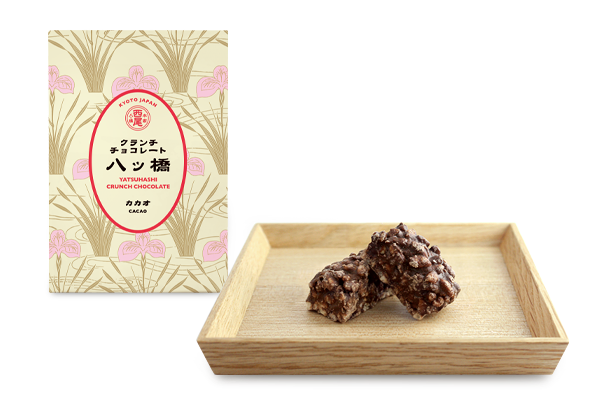 チョコレート八ッ橋｜カカオ｜八つ橋商品ご案内｜本家西尾八ッ橋