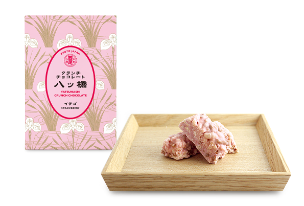 チョコレート八ッ橋 イチゴ