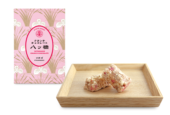チョコレート八ッ橋｜イチゴ｜八つ橋商品ご案内｜本家西尾八ッ橋