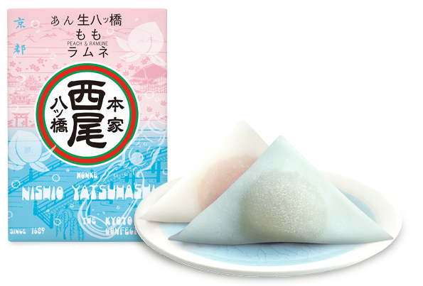 あん生八ッ橋｜ラムネ｜八つ橋商品ご案内｜本家西尾八ッ橋