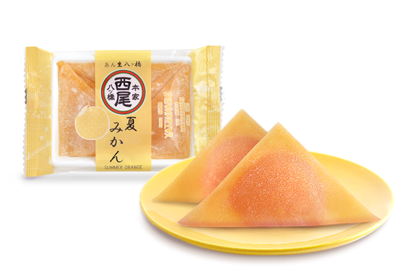 あん生八ッ橋｜夏みかん｜八つ橋商品ご案内｜本家西尾八ッ橋