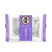 ブルーベリー