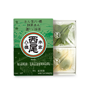 抹茶あん・濃ぉ～い抹茶