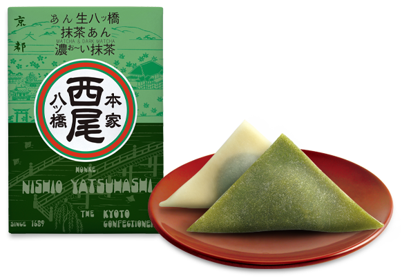 あん生八ッ橋｜抹茶あん・濃ぉ～い抹茶｜八つ橋商品ご案内｜本家西尾八ッ橋