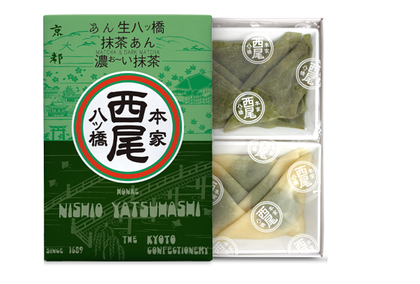 あん生八ッ橋｜抹茶あん・濃ぉ～い抹茶｜八つ橋商品ご案内｜本家西尾八ッ橋