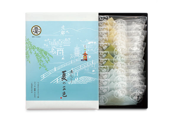 あんなま 夏の三色（個包装）