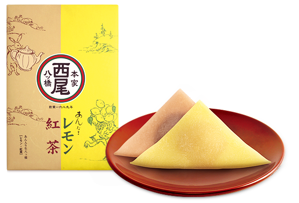 あんなま レモン・紅茶