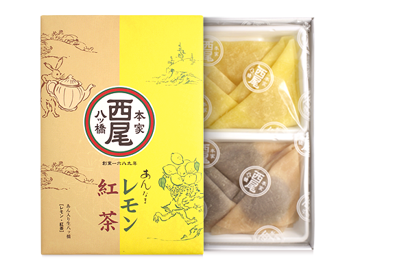 あんなま レモン・紅茶