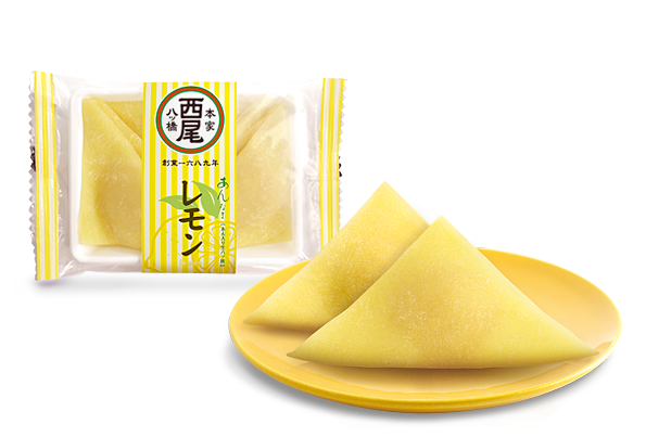 あんなま レモン・紅茶
