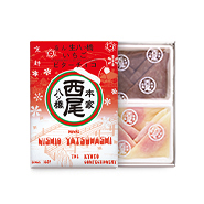 クリスマス限定 いちご・ビターチョコ