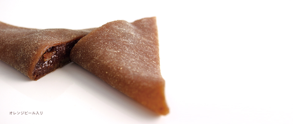 バレンタインあん生八ッ橋 ビターチョコ ゆず・オレンジ