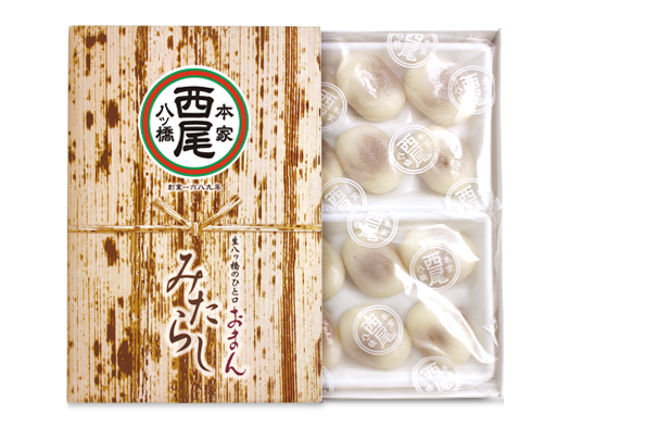 みたらし  おまん