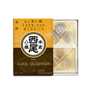 ミルクキャラメル・チョコレート