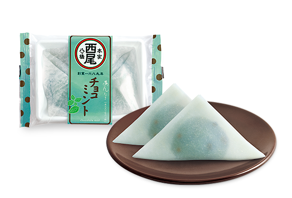 あん生八ッ橋｜チョコミント｜八つ橋商品ご案内｜本家西尾八ッ橋
