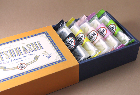 京のお楽しみセット｜八ッ橋いろいろ 京の大豆珈琲ギフトセット｜八つ