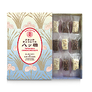 チョコレート八ッ橋｜八つ橋商品ご案内｜本家西尾八ッ橋