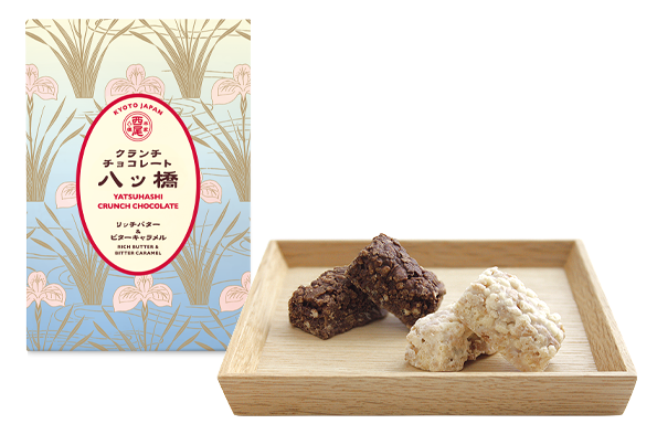 チョコレート八ッ橋<br>リッチバター＆ビターキャラメル
