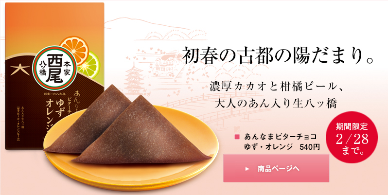 $B=i=U$N8EET$NM[$@$^$j!#%S%?!<%A%g%3$H%U%k!<%D%T!<%k$NBg?M$N$