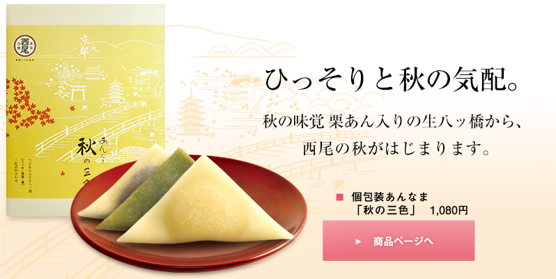 $B$R$C$=$j$H=)$N5$G[!#=)$NL#3P(B $B7*$