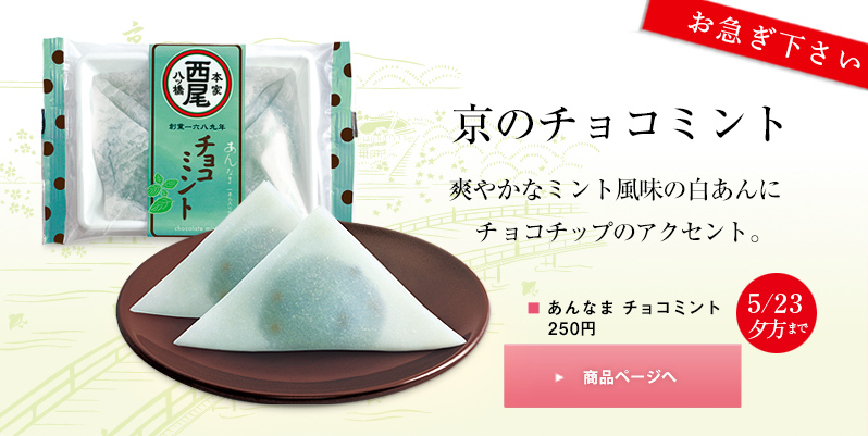 $B$*5^$.$/$@$5$$!*AV$d$+$J%_%s%HIwL#$NGr$